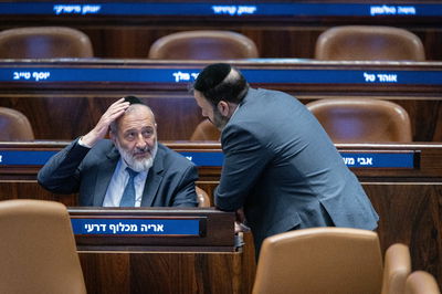 דרעי ואזולאי במליאת הכנסת