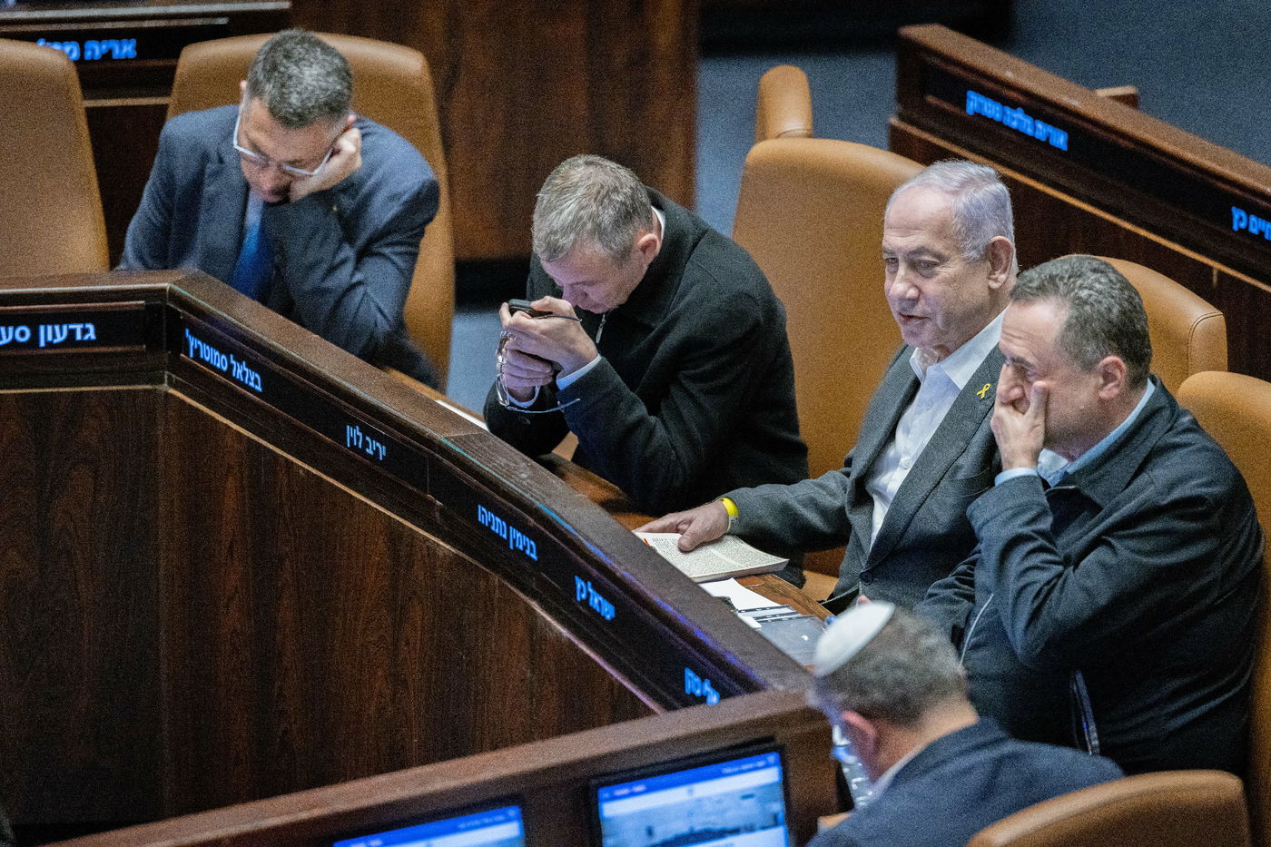 הדרמה הפוליטית במליאת הכנסת