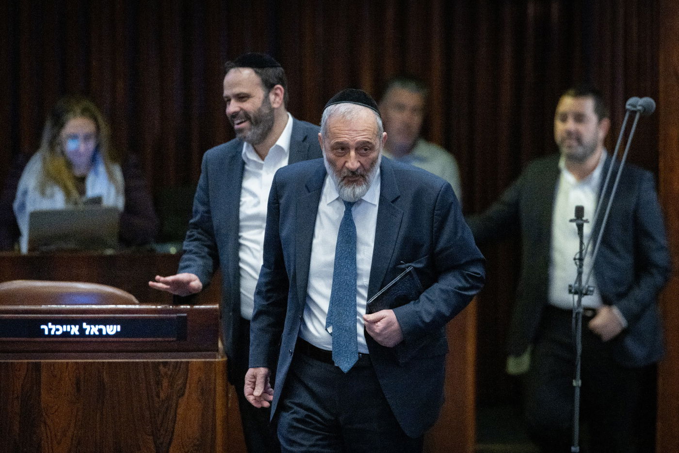 מליאת הכנסת