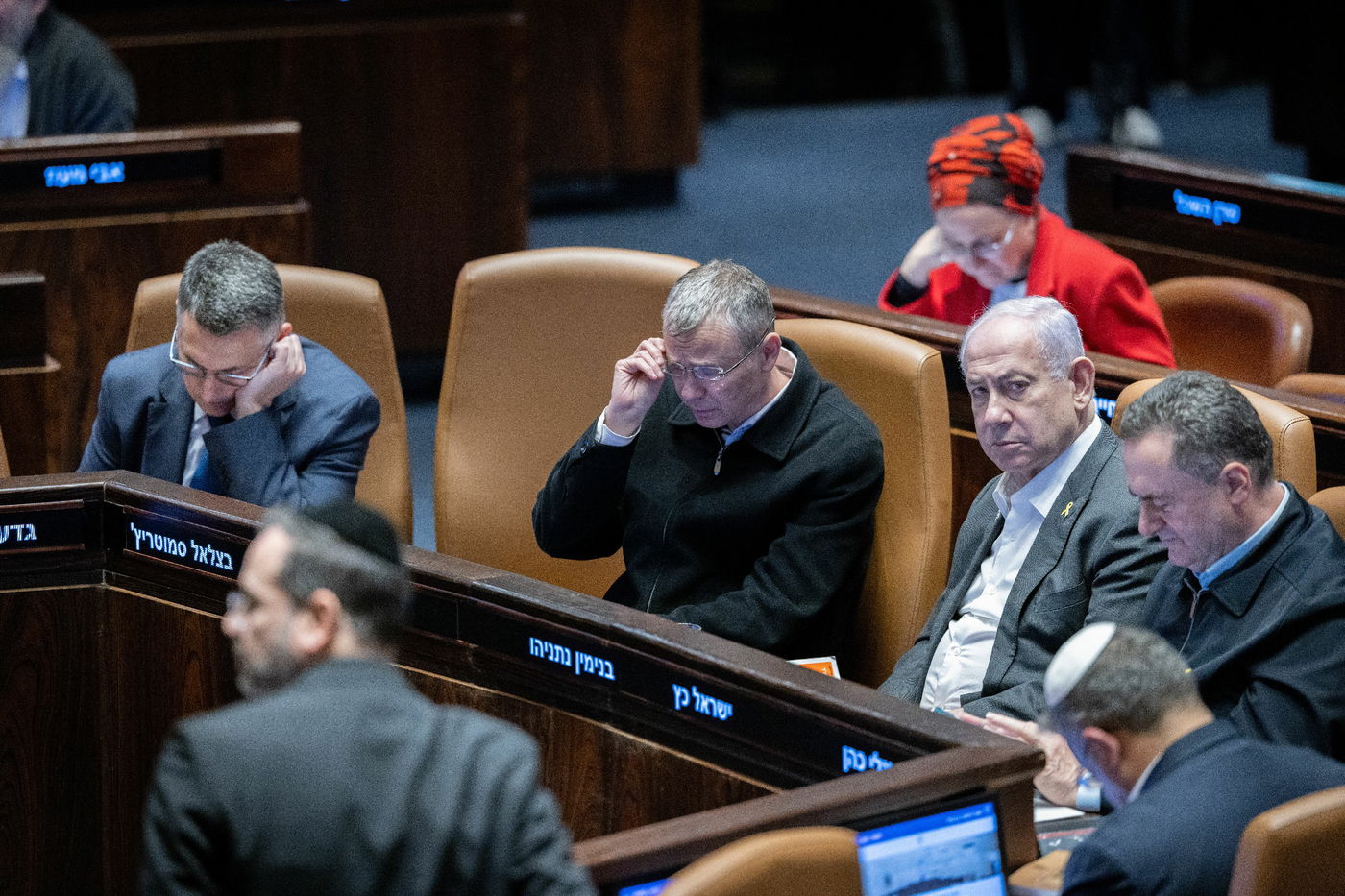 הדרמה הפוליטית במליאת הכנסת