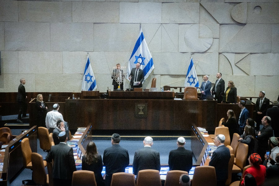 הדרמה הפוליטית במליאת הכנסת