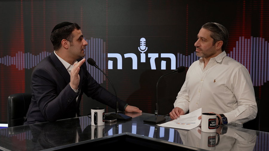 צפו בפרק המלא