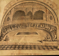 איור עתיק של מושב הסנהדרין