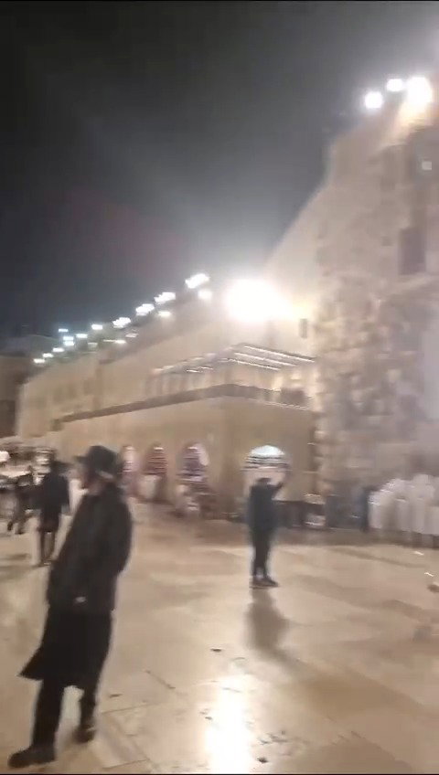 האזעקה ברחבת הכותל