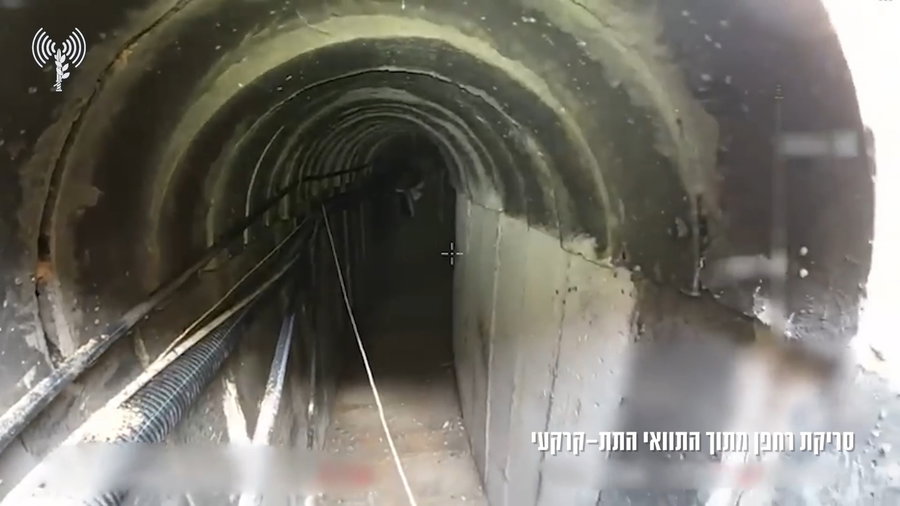 סריקת רחפן מתוך התוואי התת קרקעי