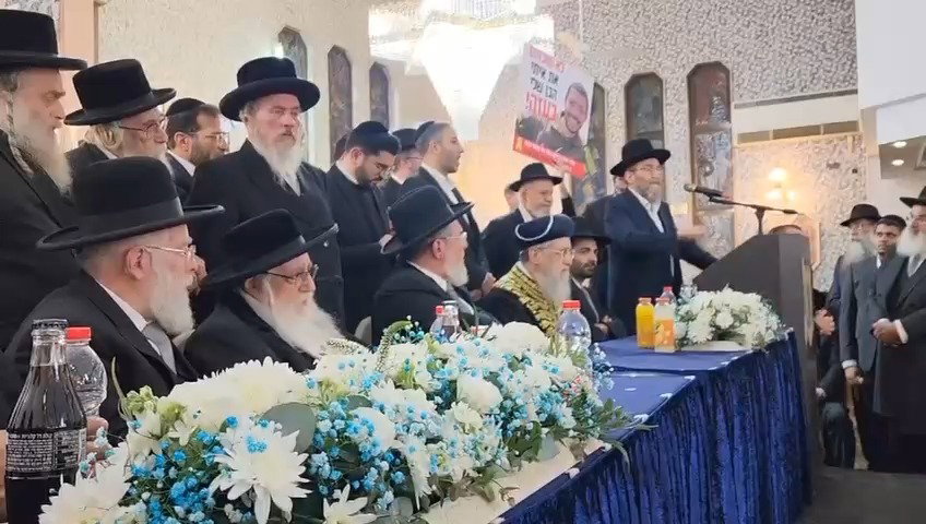יו"ר דגל התורה באירוע להכתרת הרב הראשי
