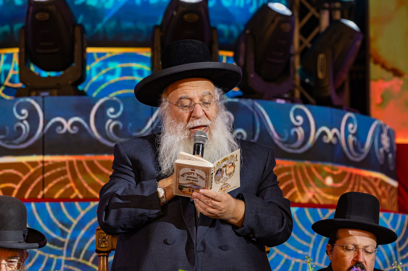 מעמד סיום ספר הזוהר הק' 