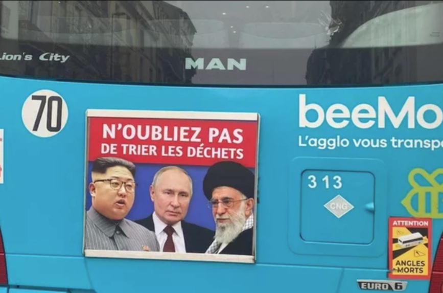 השלטים על האוטובוסים בצרפת