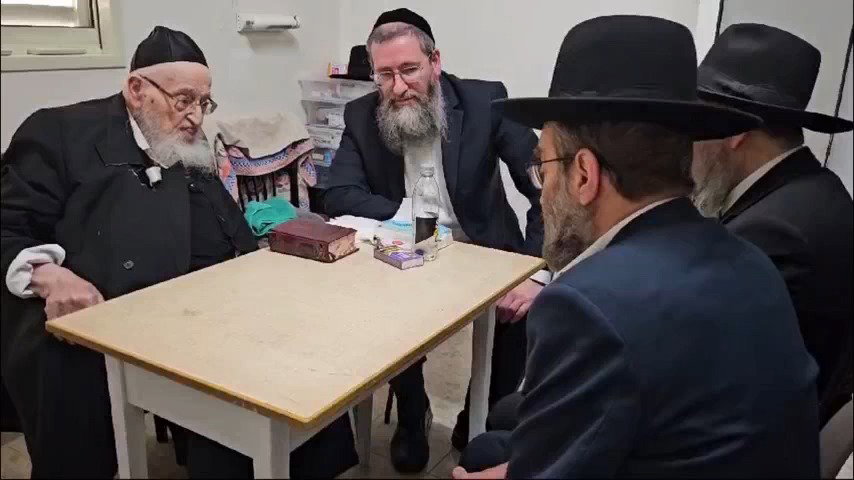 צפו בדברים 