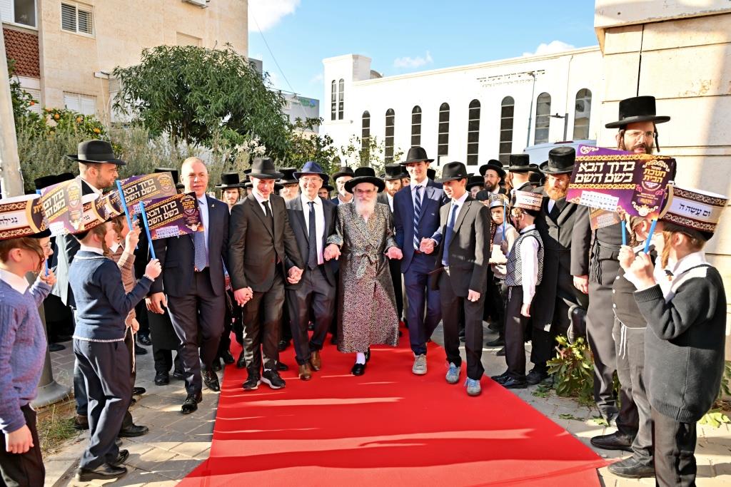 חנוכת הבית לת"ת ויזניץ באלעד