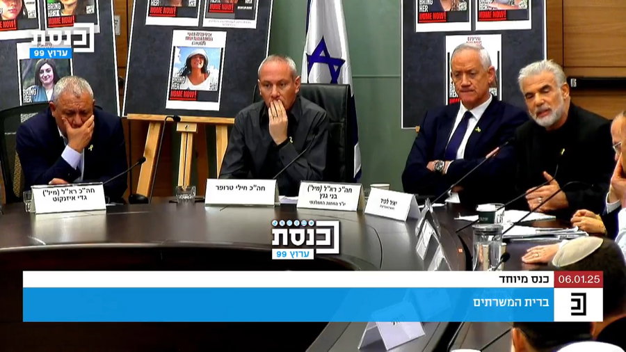 יאיר לפיד בנאומו