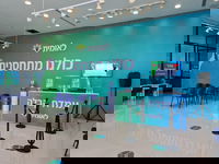 לאומית שירותי בריאות מציגה זמינות מיידית של חיסוני שפעת בכל מרכזי הרפואה