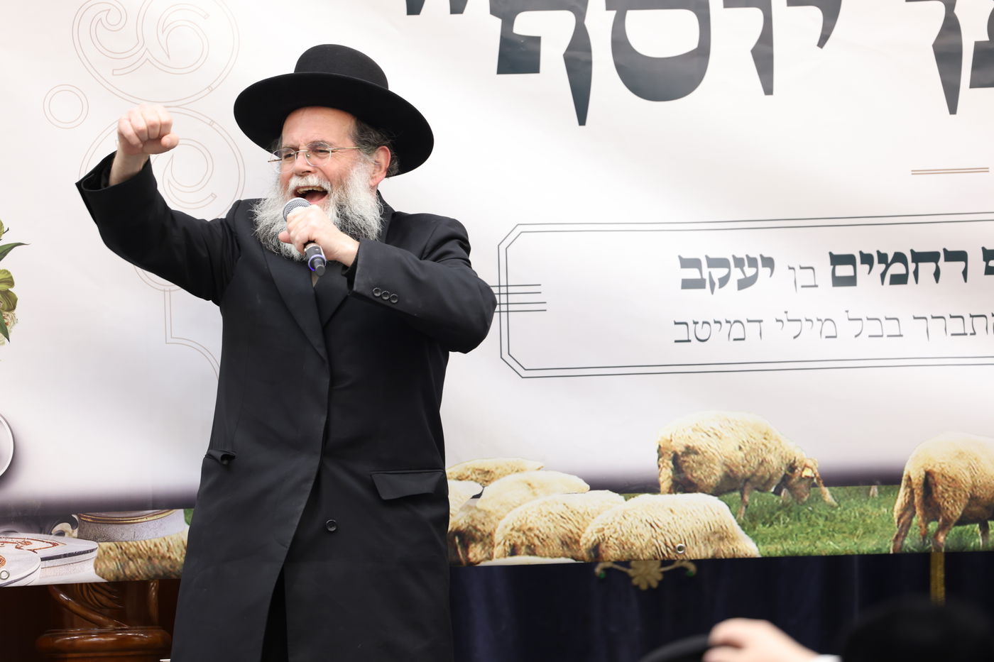 מסיבת חנוכה לילדי 'קרן אור'