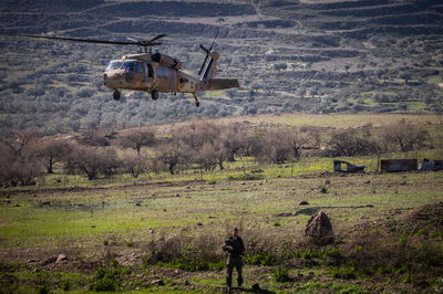 קדומים, אתמול 