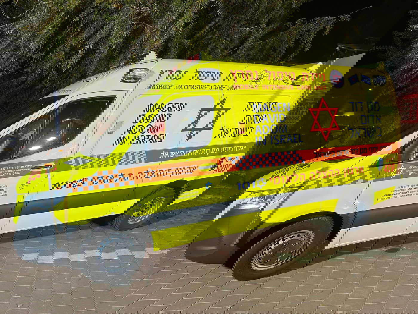 טקס חנוכת האמבולנס 