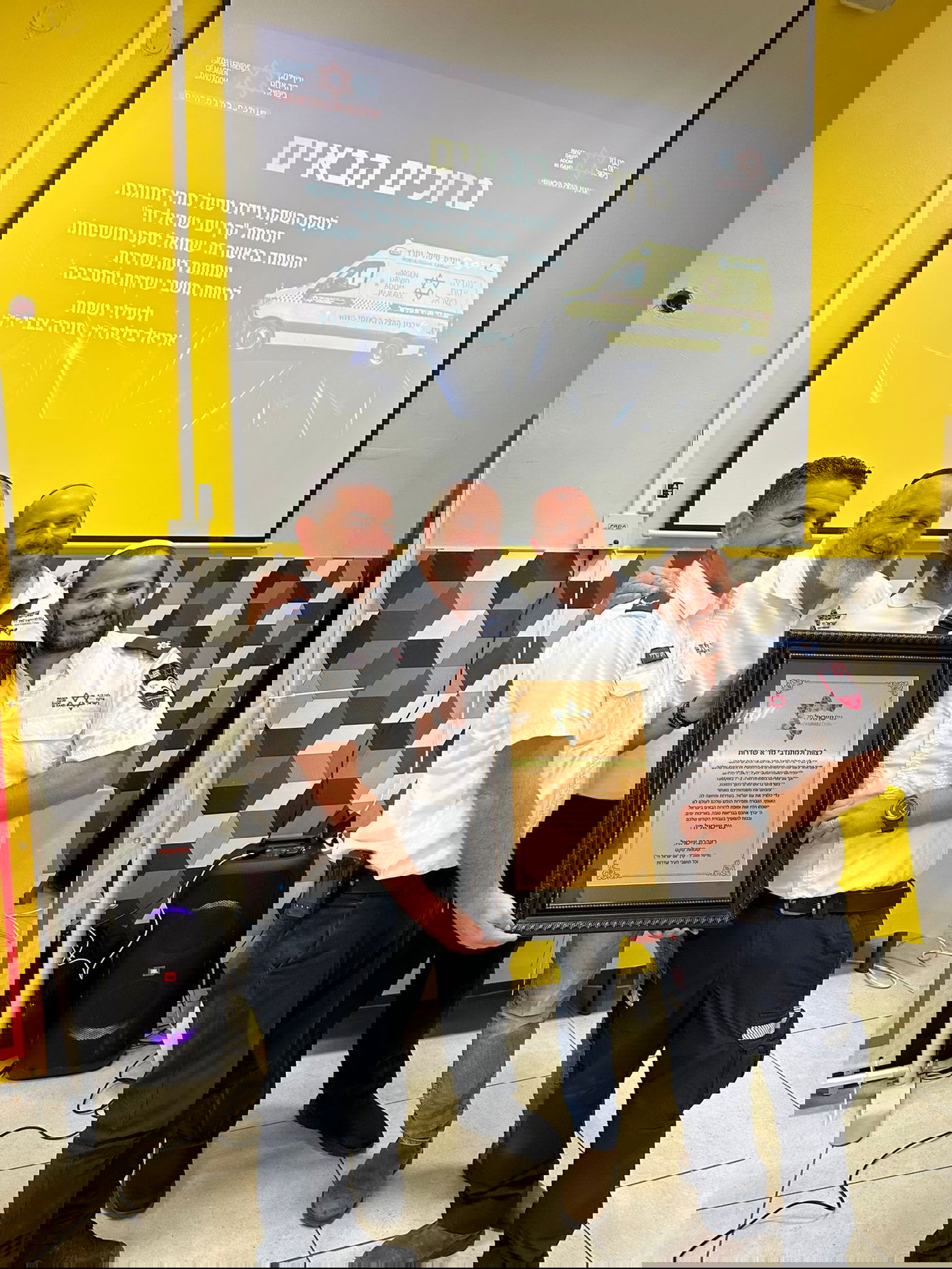 טקס חנוכת האמבולנס 