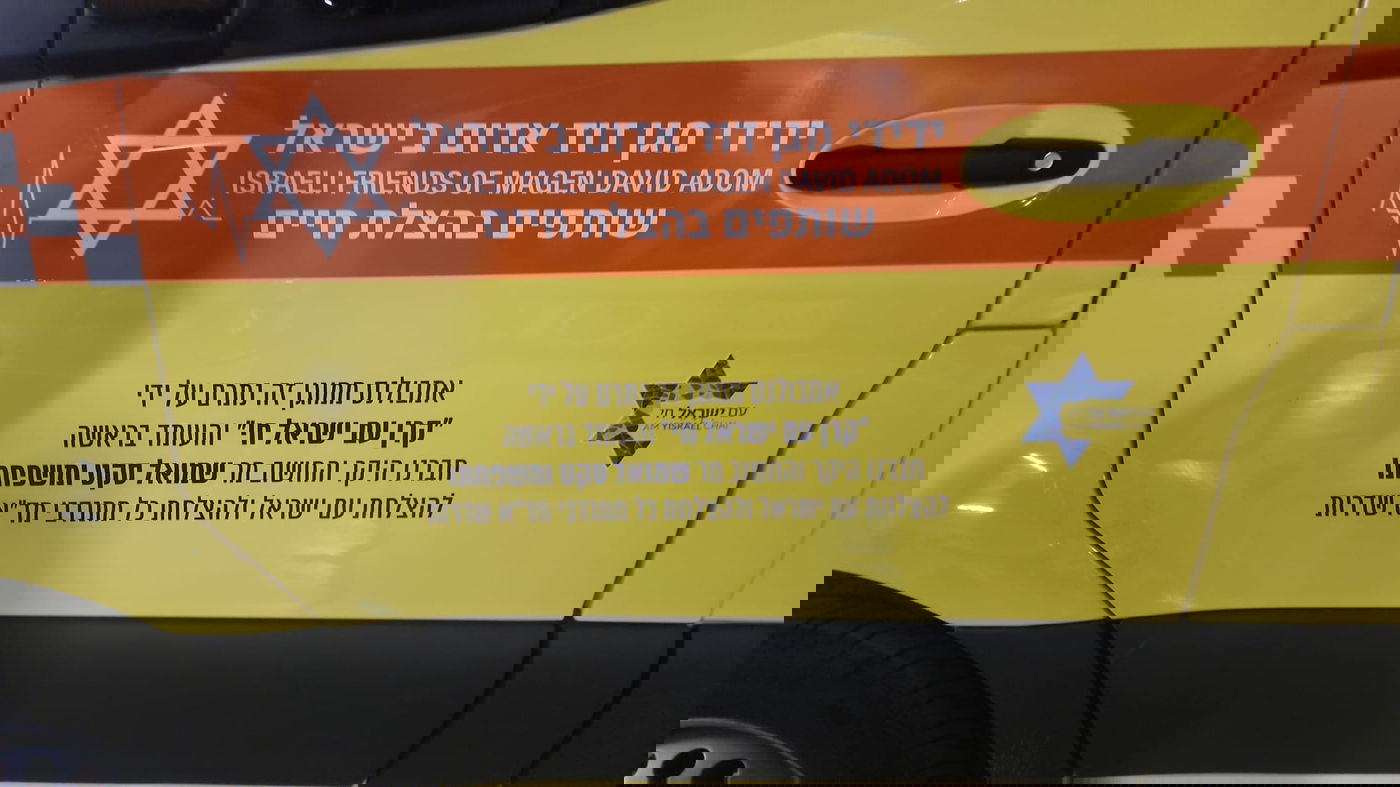 טקס חנוכת האמבולנס 