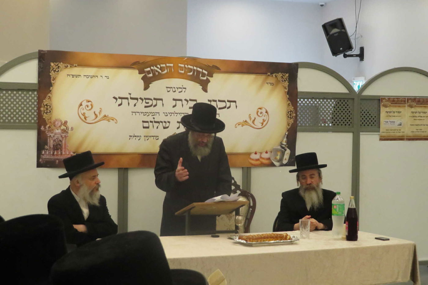 הגה"צ אב"ד קרית ויז'ניץ בביקור בברכפלד