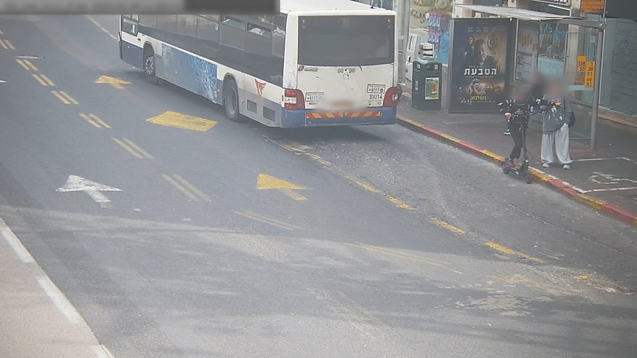 רגע השוד