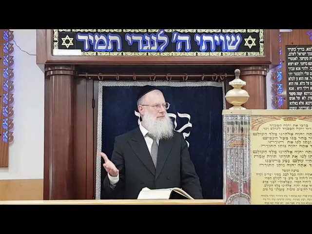 הרב אברהם יוסף שוורץ, על פרשת ויחי