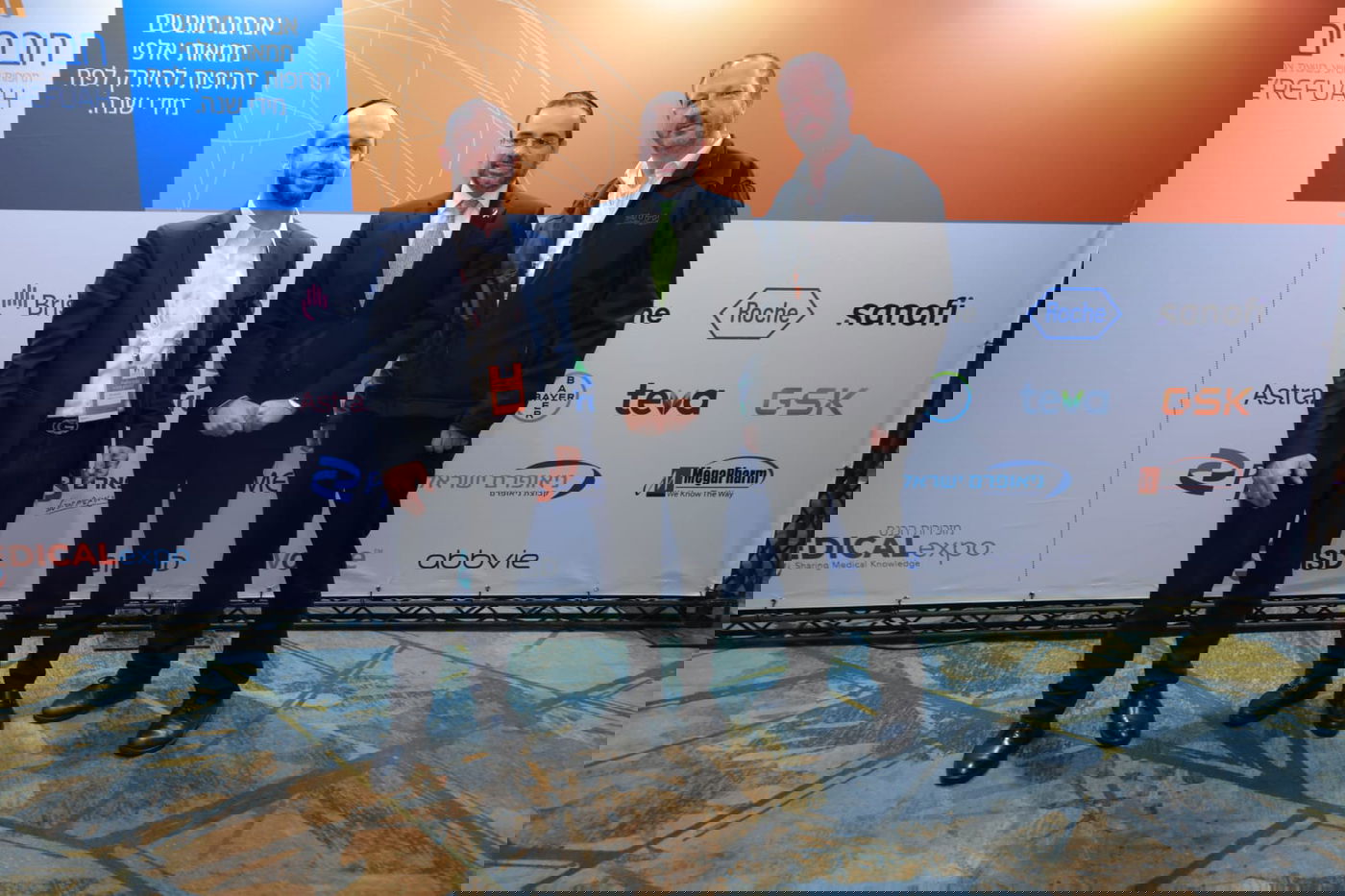 כנס חברים לרפואה הראשון