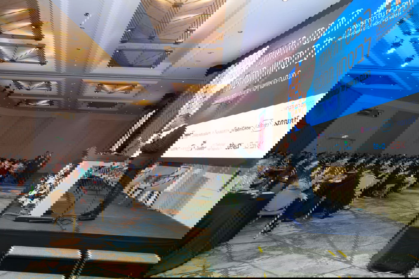 כנס חברים לרפואה הראשון