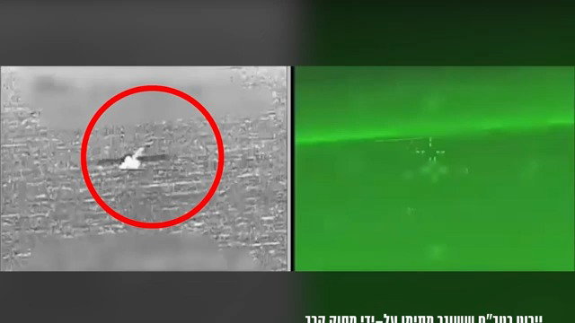 יירוט כטב"מ ששוגר מתימן ע"י מסוק קרב