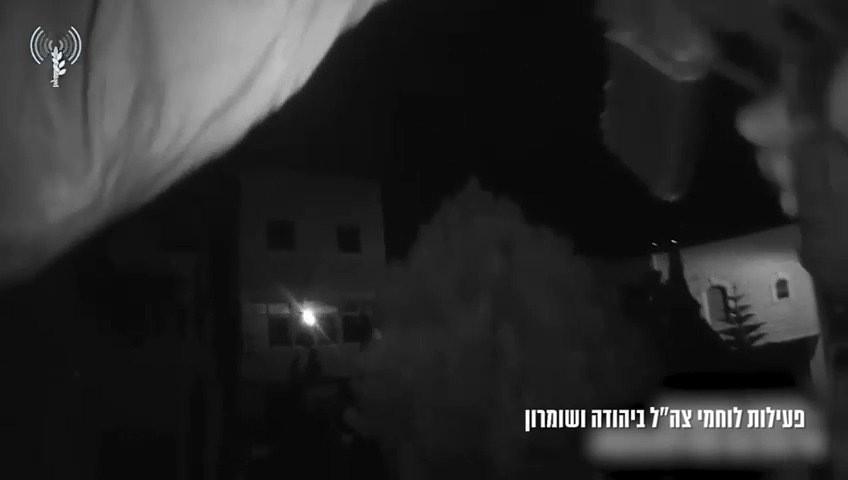 פעילות צה"ל ביו"ש