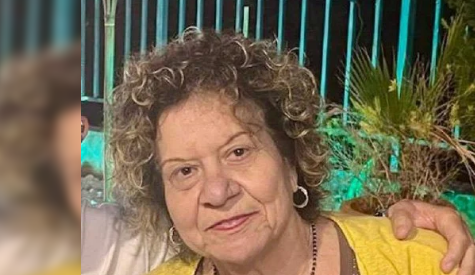 תמר אדרי הי"ד