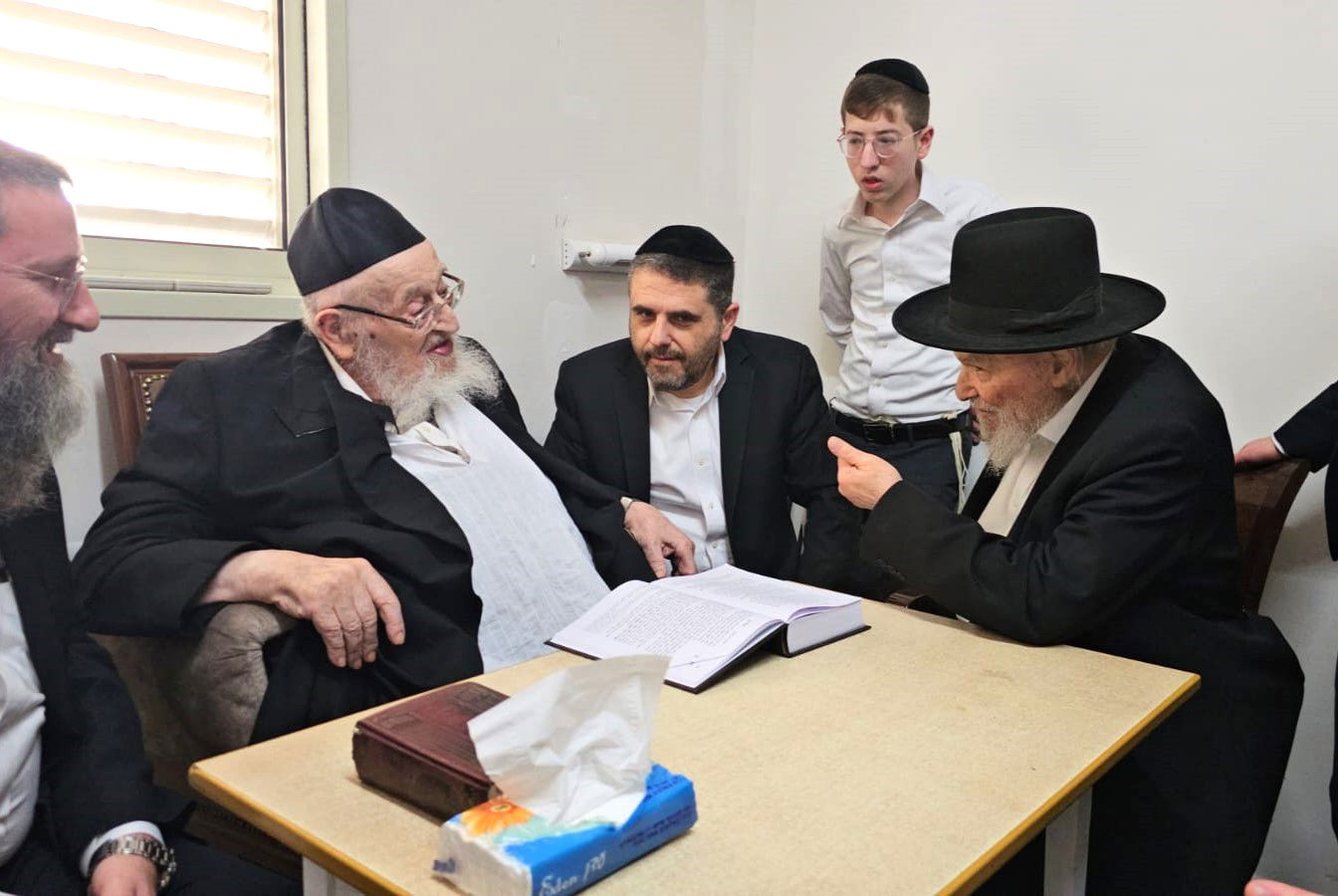 ניחום אבלים אצל הגאון רבי מאיר צבי ברגמן