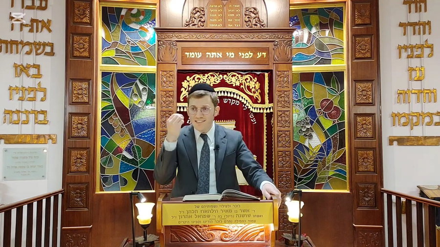 השיעור לפרשת ויחי