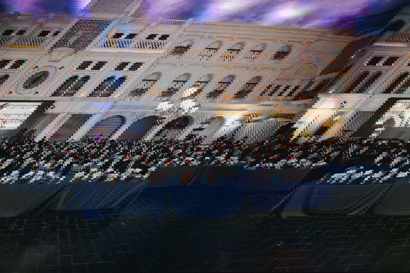 מעמד דרכי הוראה 