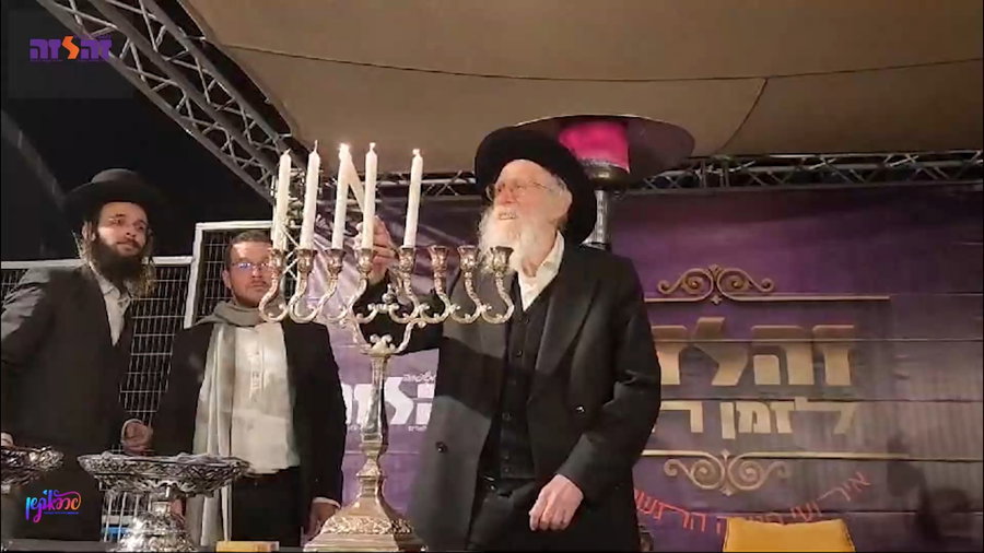 מעמד הדלקת נר חמישי בראשות הגר"ש גלאי יחד עם אלפי היתומים