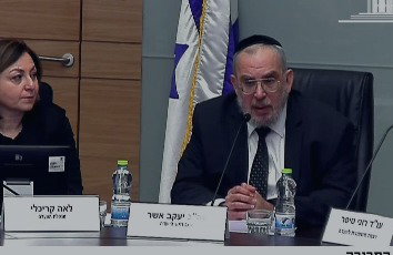 יעקב אשר, היום