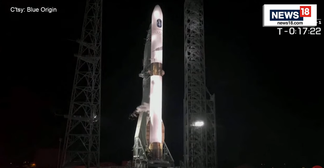 ניסיון השיגור שכשל הלילה