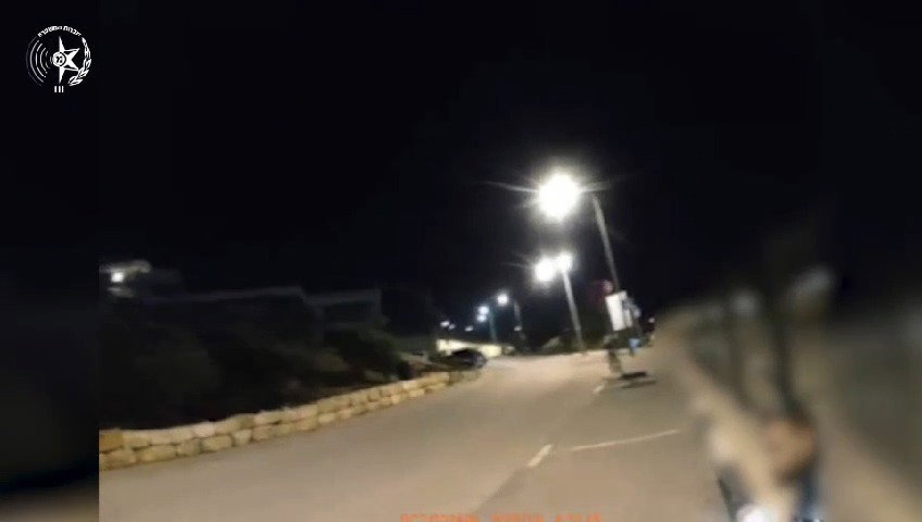 מעצר אחרי מרדף
