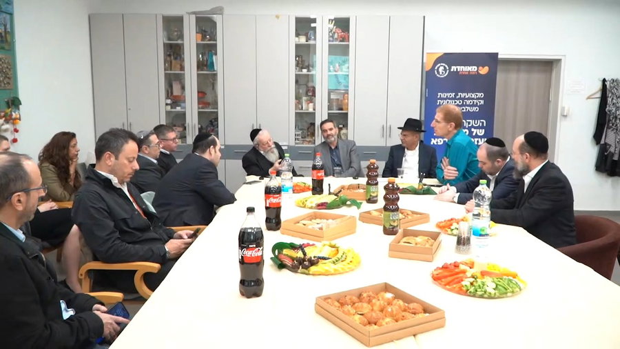 נחתם הסכם שיתוף פעולה בין מאוחדת לבין אגודת 'עזרה למרפא'