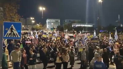 צעדה למען החטופים הערב בירושלים