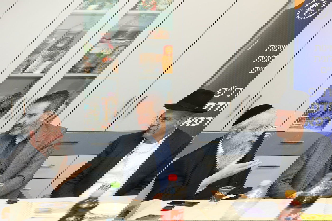 חתימת הסכם שיתוף פעולה בין מאוחדת לבין אגודת 'עזרה למרפא'