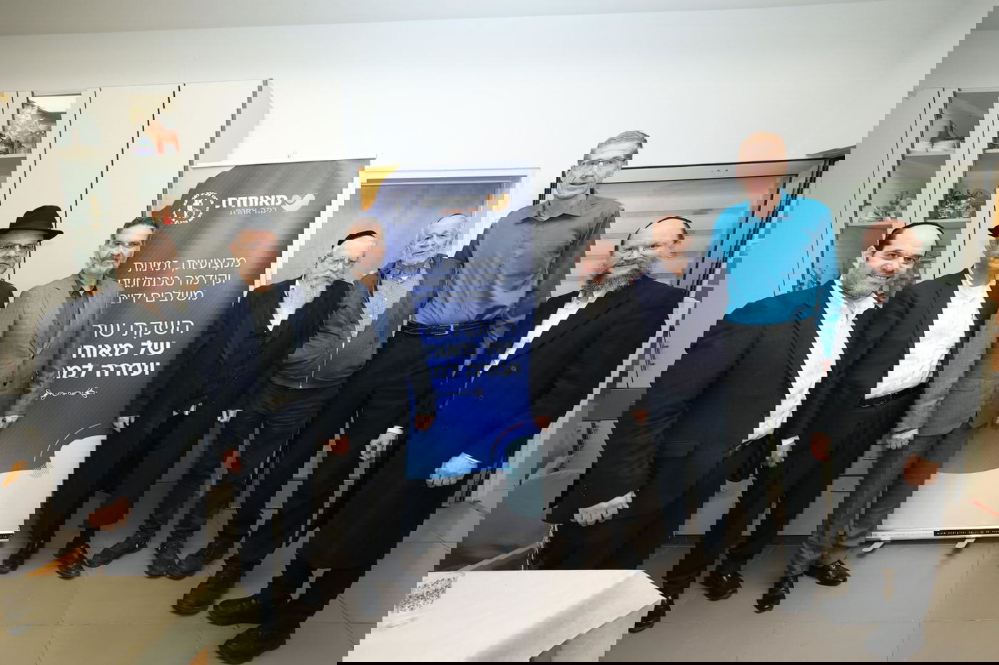 חתימת הסכם שיתוף פעולה בין מאוחדת לבין אגודת 'עזרה למרפא'