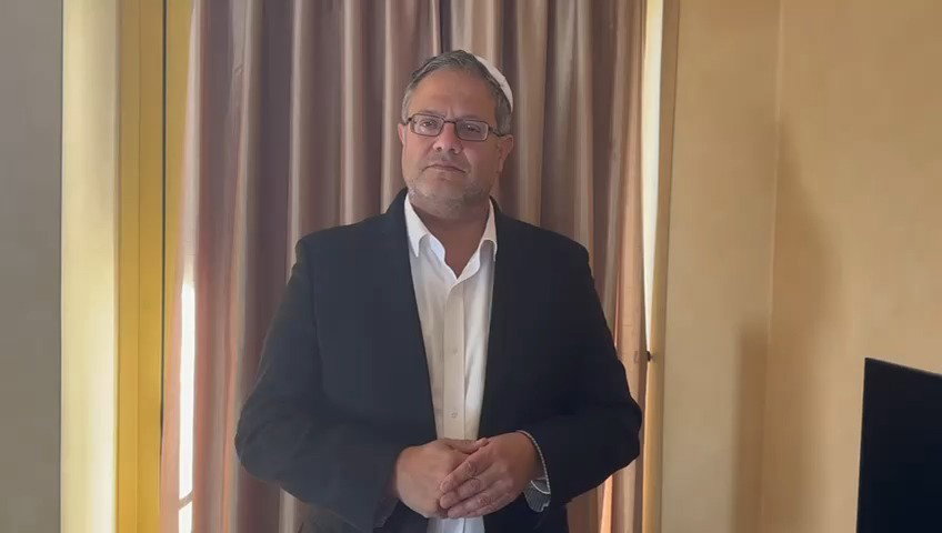 צפו בדברים