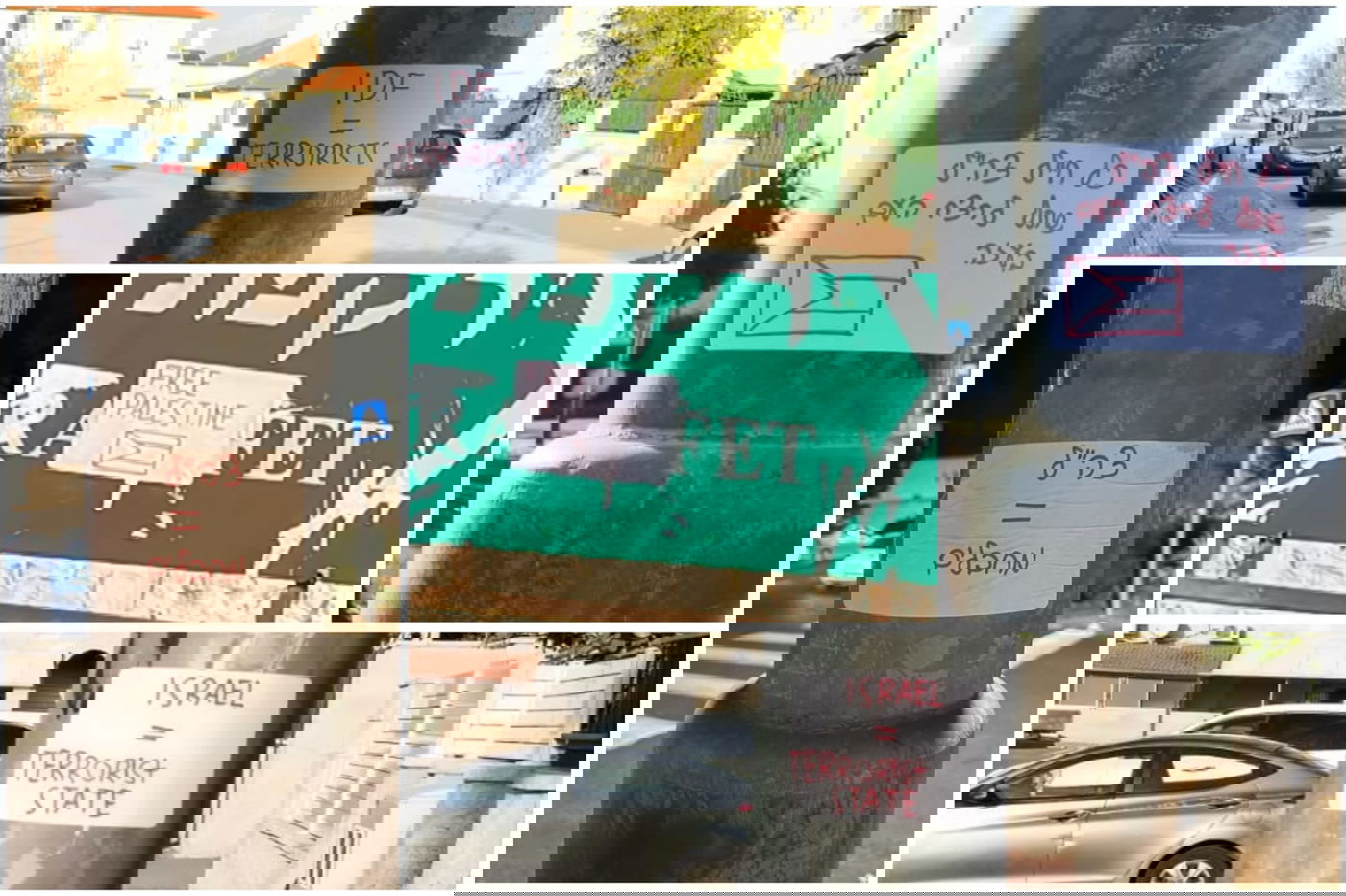 חלק מהכרזות שתלה החשוד