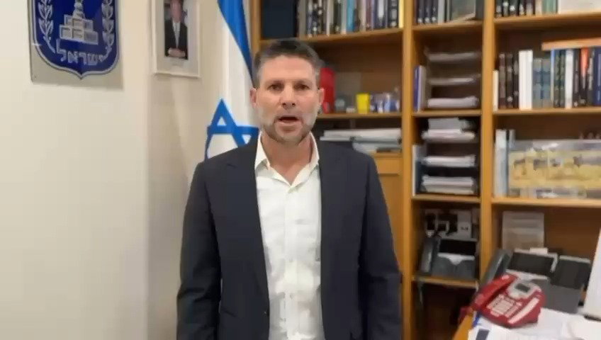 צפו בדברי סמוטריץ'