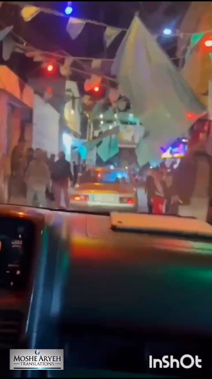 החגיגות בעולם הערבי