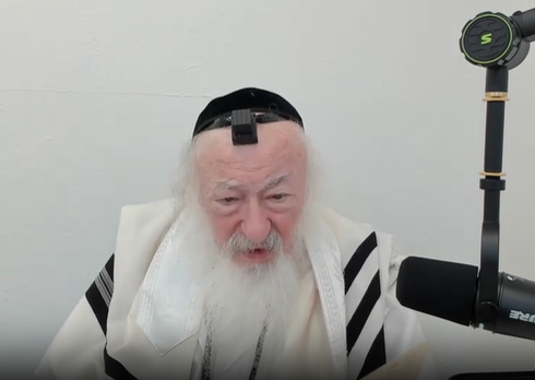 בואו לסיים ש"ס תוך שנה | השיעור היום: מסכת חגיגה כ"ד-כ"ז; יבמות ב'-ה'