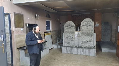 ציונו של ה'בני יששכר'