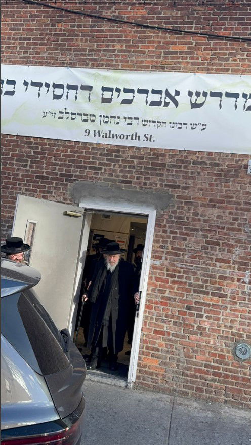 הגה"צ רבי משה קרמר בביקור בארה"ב