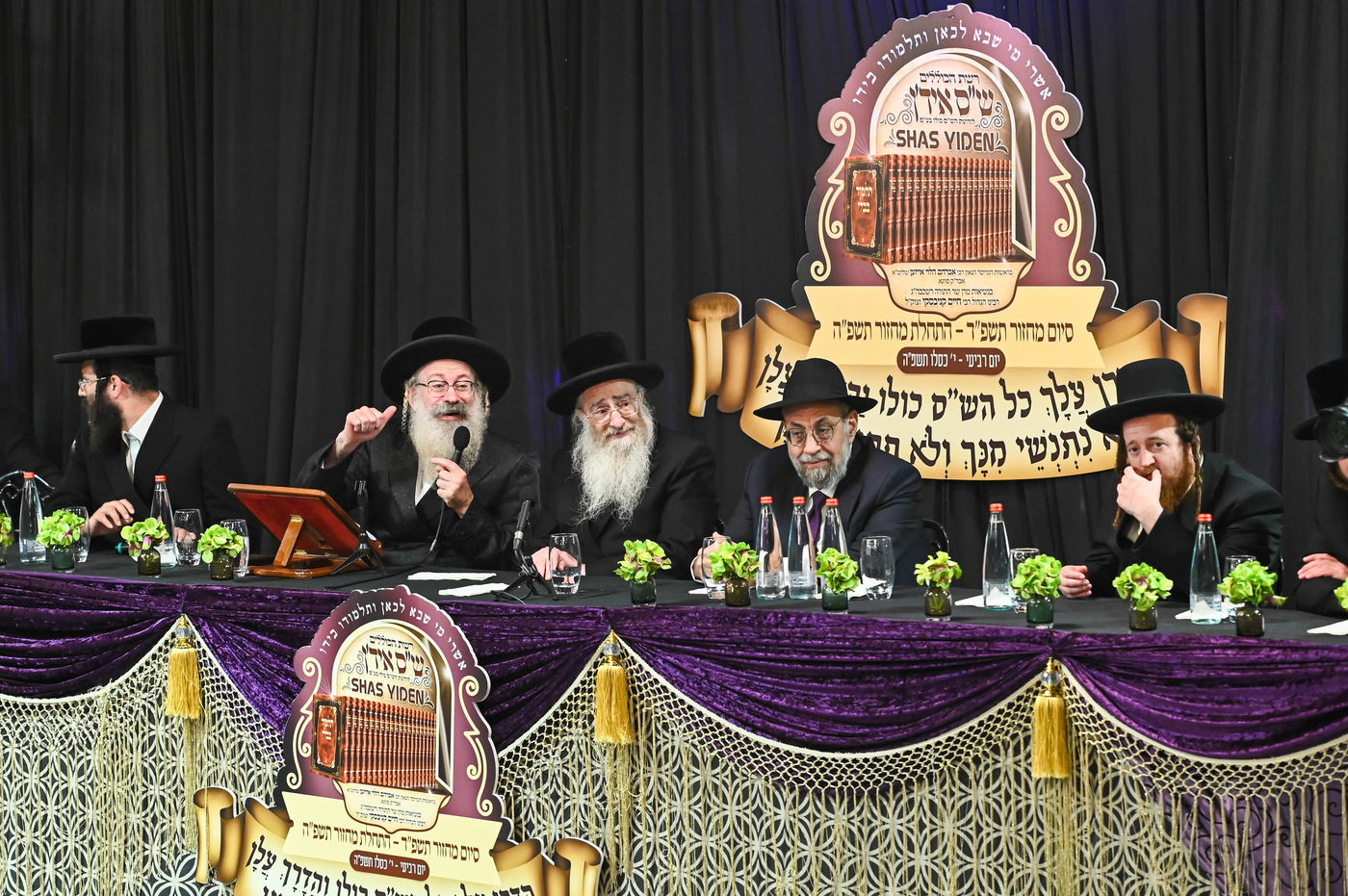 לראשונה
גאוני 'ש"ס
אידן' מארה"ב במבחן על
הש"ס
כולו