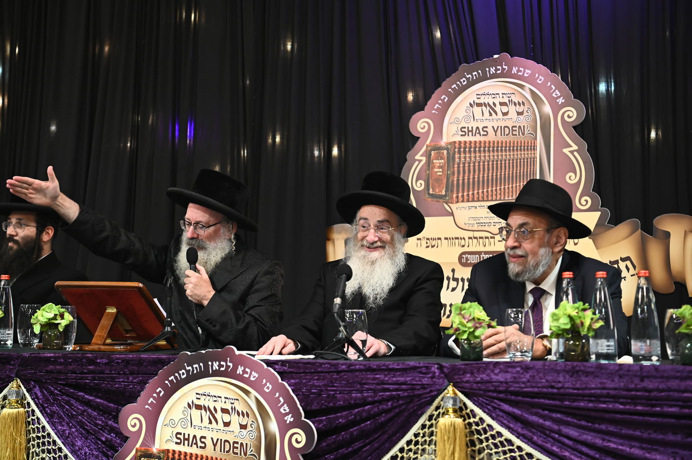 לראשונה
גאוני 'ש"ס
אידן' מארה"ב במבחן על
הש"ס
כולו