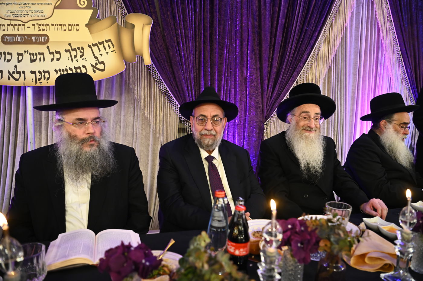 לראשונה
גאוני 'ש"ס
אידן' מארה"ב במבחן על
הש"ס
כולו